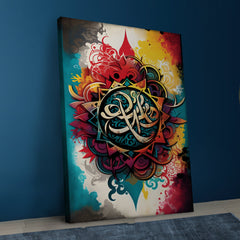 Solar Reverie Canvas Print