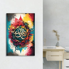 Solar Reverie Canvas Print